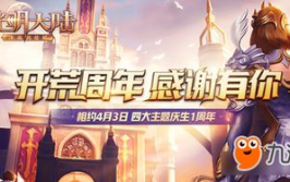 末世绅士游戏,生存与荣耀的华丽对决