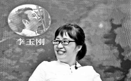 余秀华我以为我遇到了爱,遇见爱情的独特感悟