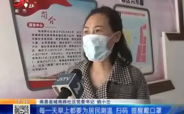 痛风的防疫小姐姐图片,痛风患者的贴心守护者