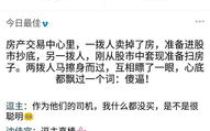 小逗逗下载手机版,畅享便捷娱乐新体验