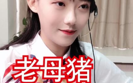 联通小姐姐素颜照,真实与美丽的完美融合”