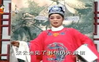 花鼓戏白衣小姐姐唱词,传颂千古的美丽传说