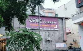仁英小姐姐,温暖心灵，传递正能量