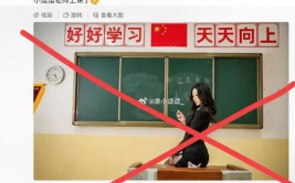 女网红小逗逗视频