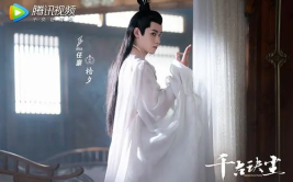 东烨白玦,探寻东方神话与现代奇幻的交融之旅
