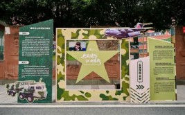 神圣体验增强国防教育实效！成都市温江区举行国防教育进校园活动