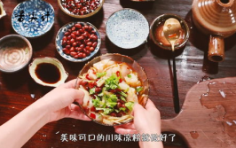 贵州凉粉小姐姐,传承美味，展现民俗风情