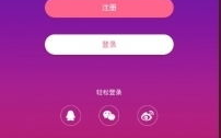 秀人网 免费浏览,解锁时尚潮流新体验