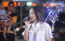 小姐姐唱相依为命的歌曲,小姐姐深情演绎感人歌曲
