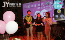 小姐姐单身派对,小姐姐们的欢乐盛宴