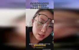 私密部位特别的麻,揭秘神秘麻感之谜