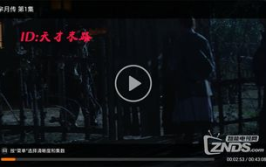 抖娘利世隐藏视频播放