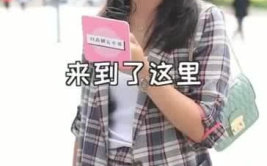 东北小姐姐训,东北小姐姐的时尚魅力与生活态度