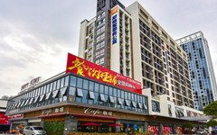 清远公寓私密,私密空间，品质生活新体验