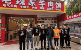 日照网红羊肉馆,日照美食新地标，羊肉香飘满城